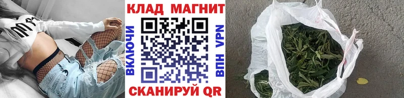 Купить наркоту Лиски Кокаин  Alpha-PVP  Амфетамин  ГАШ  Каннабис 