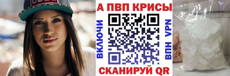  Cocaine Лиски