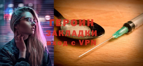 прущий лед Верхнеуральск