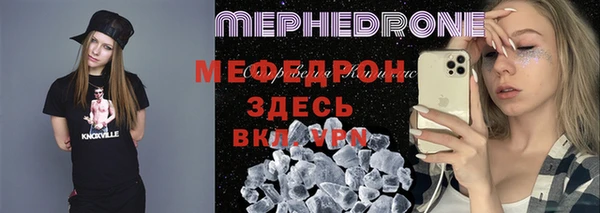 каннабис Верея