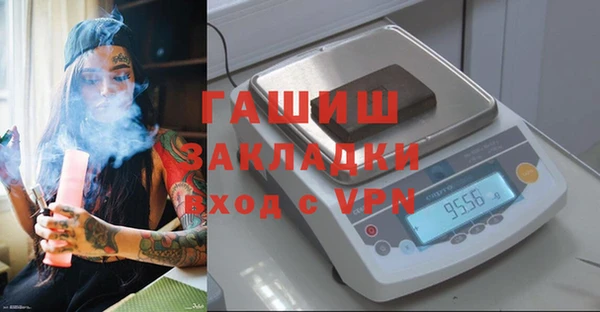 прущий лед Верхнеуральск