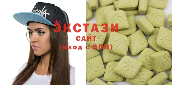 гашик Верхний Тагил