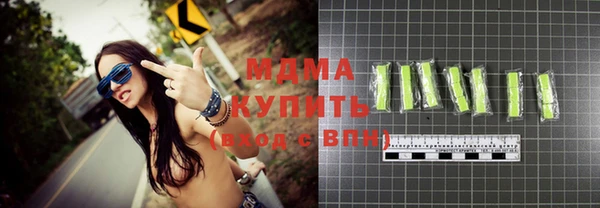 каннабис Верея