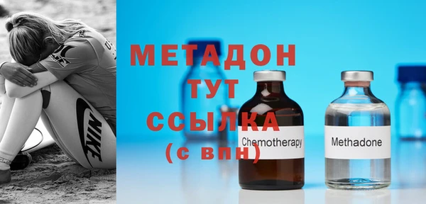 каннабис Верея