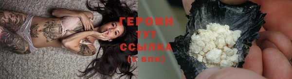 каннабис Верея