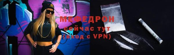 гашик Верхний Тагил