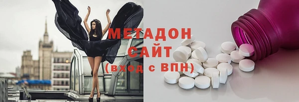 прущий лед Верхнеуральск