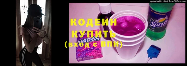 прущий лед Верхнеуральск
