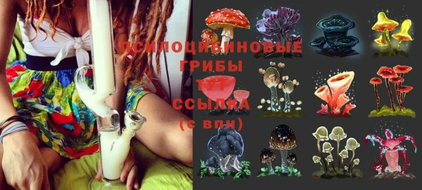 прущий лед Верхнеуральск