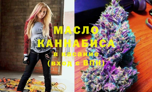 каннабис Верея