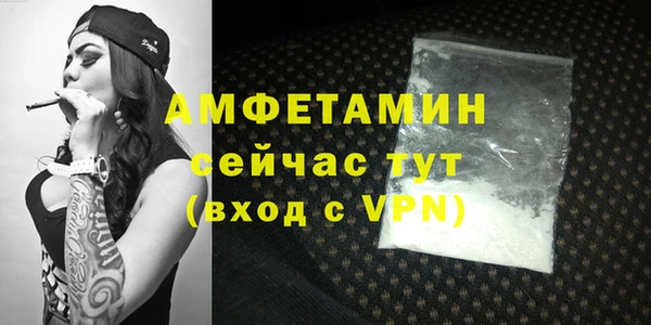 прущий лед Верхнеуральск