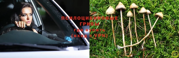 прущий лед Верхнеуральск
