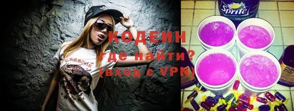 каннабис Верея