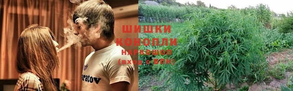 прущий лед Верхнеуральск