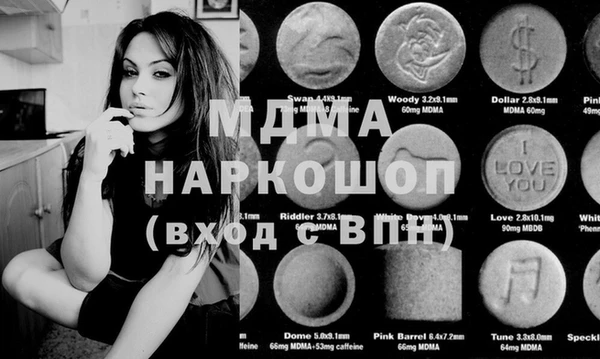 каннабис Верея