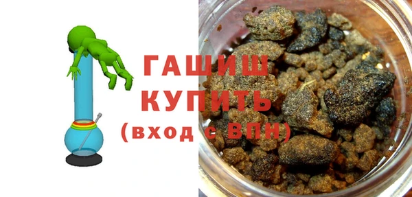 каннабис Верея