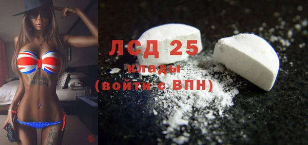 гашик Верхний Тагил