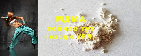 каннабис Верея