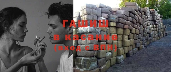 прущий лед Верхнеуральск